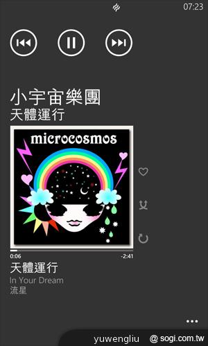 【功能】NOKIA Lumia 920內建功能、特製App全面實測