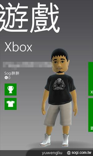 【功能】NOKIA Lumia 920內建功能、特製App全面實測