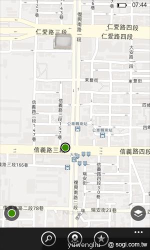 【功能】NOKIA Lumia 920內建功能、特製App全面實測