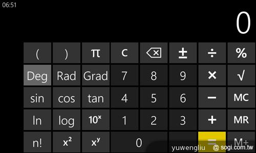 【功能】NOKIA Lumia 920內建功能、特製App全面實測