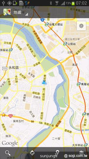 輕巧大視野 三星GALAXY Premier變臉機