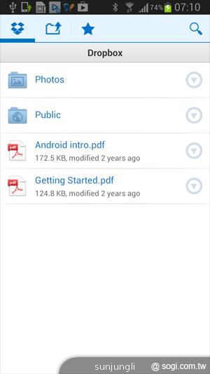 輕巧大視野 三星GALAXY Premier變臉機