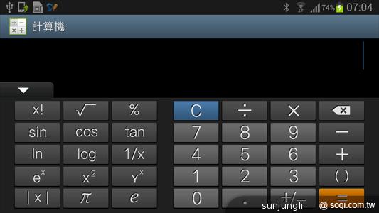 輕巧大視野 三星GALAXY Premier變臉機