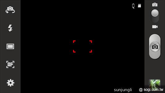 輕巧大視野 三星GALAXY Premier變臉機