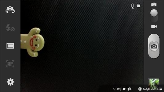 輕巧大視野 三星GALAXY Premier變臉機