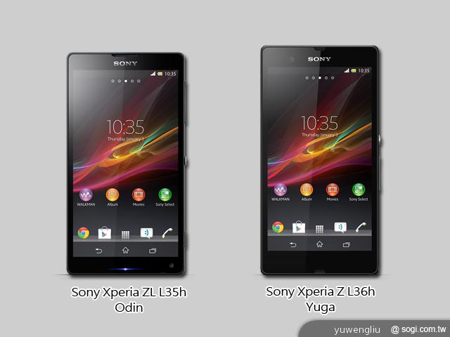 Sony Xperia Z Yuga / ZL Odin官圖現身 傳CES亮相