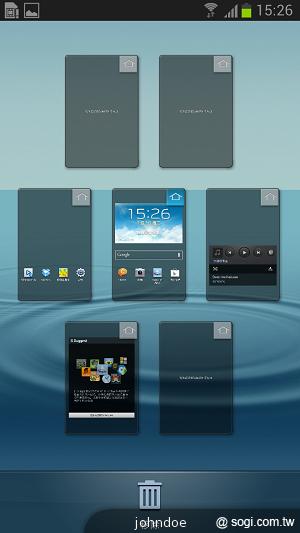 輕巧大視野 三星GALAXY Premier變臉機