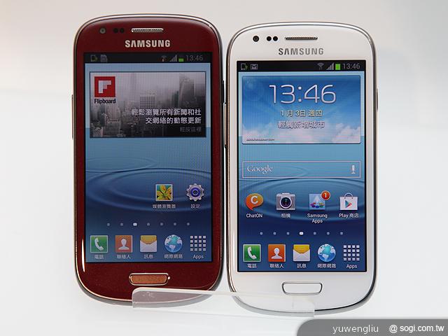 三星GALAXY S3 mini單機9900 四電信齊推