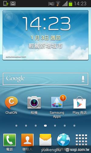 三星GALAXY S3 mini單機9900 四電信齊推