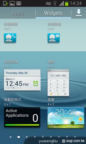 三星GALAXY S3 mini單機9900 四電信齊推