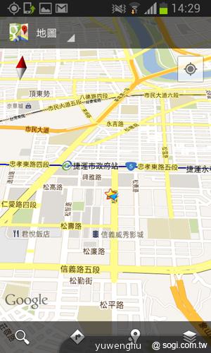 三星GALAXY S3 mini單機9900 四電信齊推