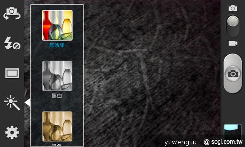 三星GALAXY S3 mini單機9900 四電信齊推