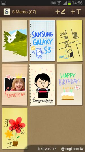 輕巧大視野 三星GALAXY Premier變臉機