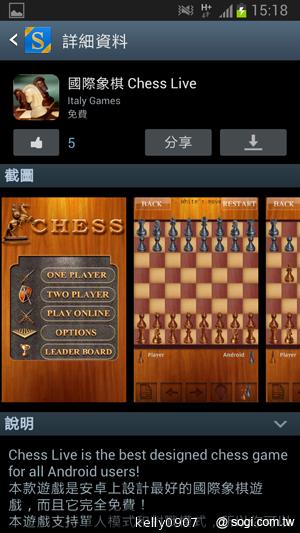 輕巧大視野 三星GALAXY Premier變臉機