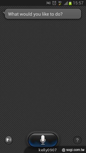 輕巧大視野 三星GALAXY Premier變臉機