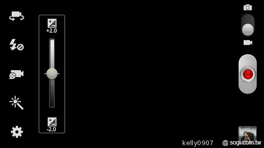 輕巧大視野 三星GALAXY Premier變臉機