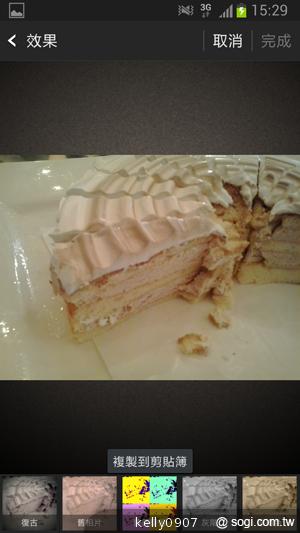 輕巧大視野 三星GALAXY Premier變臉機