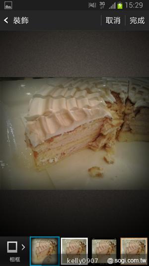 輕巧大視野 三星GALAXY Premier變臉機