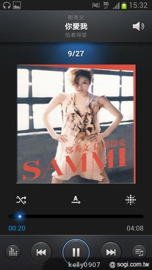 輕巧大視野 三星GALAXY Premier變臉機