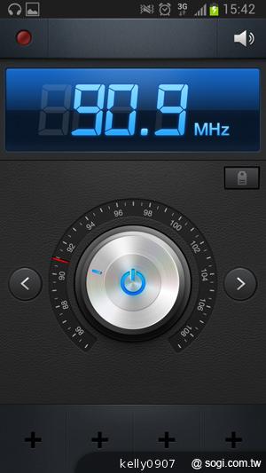 輕巧大視野 三星GALAXY Premier變臉機