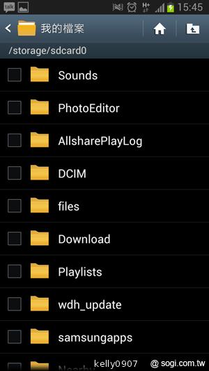 輕巧大視野 三星GALAXY Premier變臉機