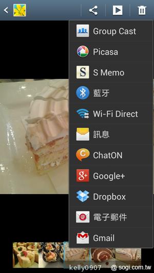 輕巧大視野 三星GALAXY Premier變臉機