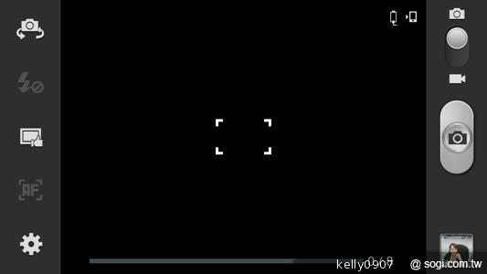 輕巧大視野 三星GALAXY Premier變臉機