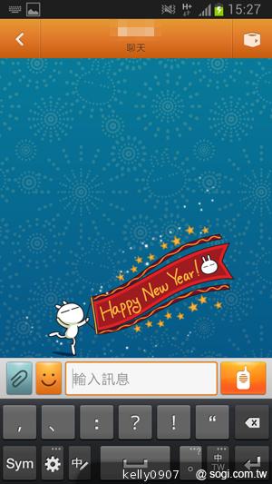 輕巧大視野 三星GALAXY Premier變臉機