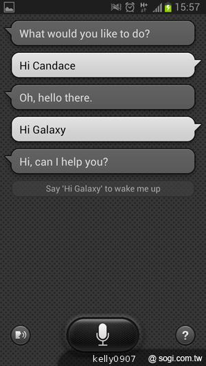 輕巧大視野 三星GALAXY Premier變臉機