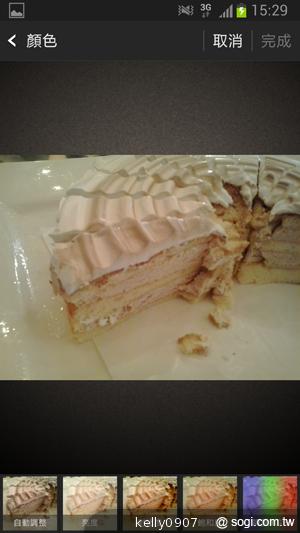 輕巧大視野 三星GALAXY Premier變臉機