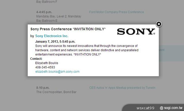 Sony Xperia Z傳CES發表！日本、泰國售價曝光？