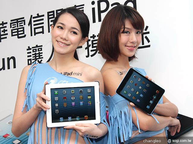 電信業者推iPad mini、iPad4資費方案 預計1/10開賣