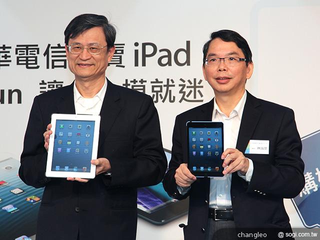 電信業者推iPad mini、iPad4資費方案 預計1/10開賣