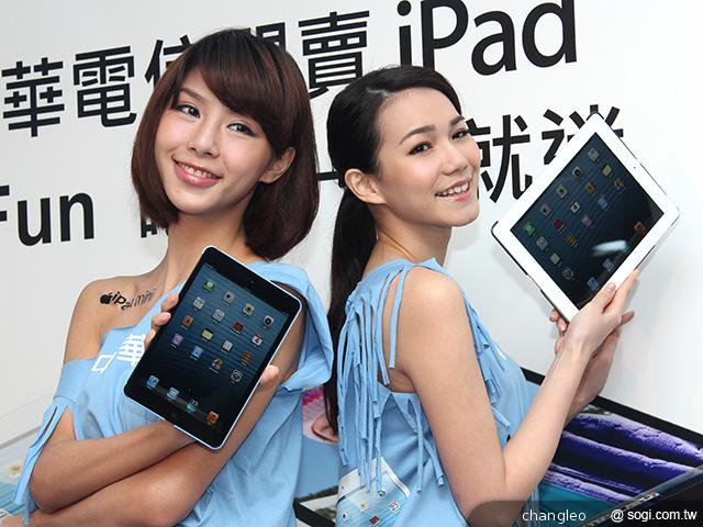 電信業者推iPad mini、iPad4資費方案 預計1/10開賣