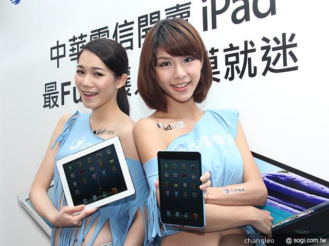 電信業者推iPad mini、iPad4資費方案 預計1/10開賣