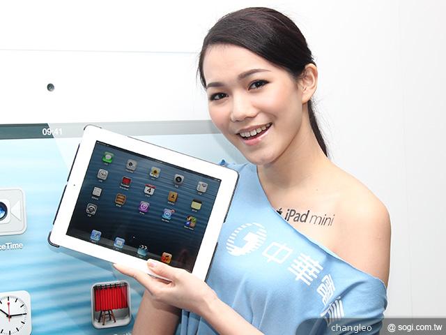 電信業者推iPad mini、iPad4資費方案 預計1/10開賣