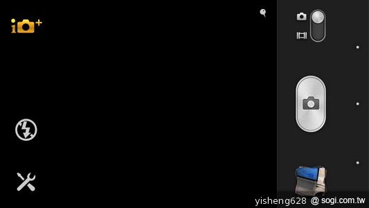 【攝錄】Sony Xperia V LT25i 絕美13MP相機耍心機 【攝錄】Sony Xperia V LT25i 絕美13MP相機耍心機