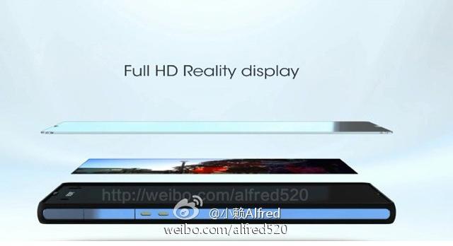 CES發表倒數！疑似Sony Xperia Z機身照搶先看