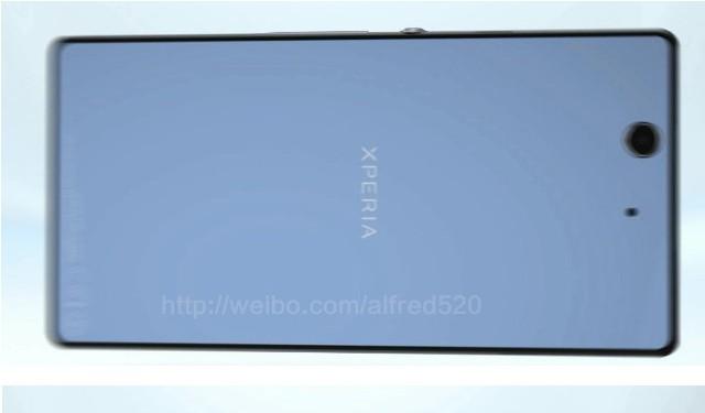 CES發表倒數！疑似Sony Xperia Z機身照搶先看