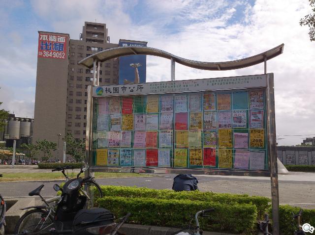 【攝錄】Sony Xperia V LT25i 絕美13MP相機耍心機 【攝錄】Sony Xperia V LT25i 絕美13MP相機耍心機