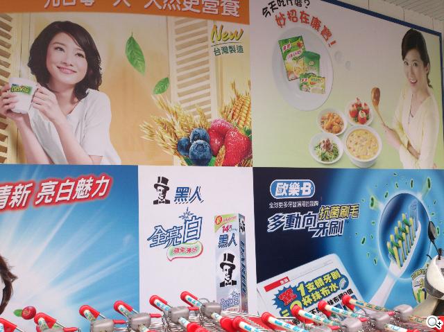 【攝錄】Sony Xperia V LT25i 絕美13MP相機耍心機 【攝錄】Sony Xperia V LT25i 絕美13MP相機耍心機