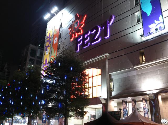 【攝錄】Sony Xperia V LT25i 絕美13MP相機耍心機 【攝錄】Sony Xperia V LT25i 絕美13MP相機耍心機