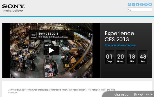 索尼CES新機發表會場照曝光 傳推Xperia Z、X【CES 2013】