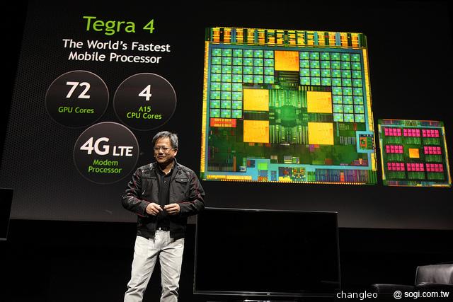 NVIDIA推Tegra 4四核處理器 採Cortex-A15架構【CES 2013】