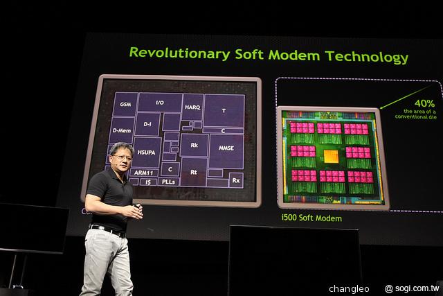 NVIDIA推Tegra 4四核處理器 採Cortex-A15架構【CES 2013】
