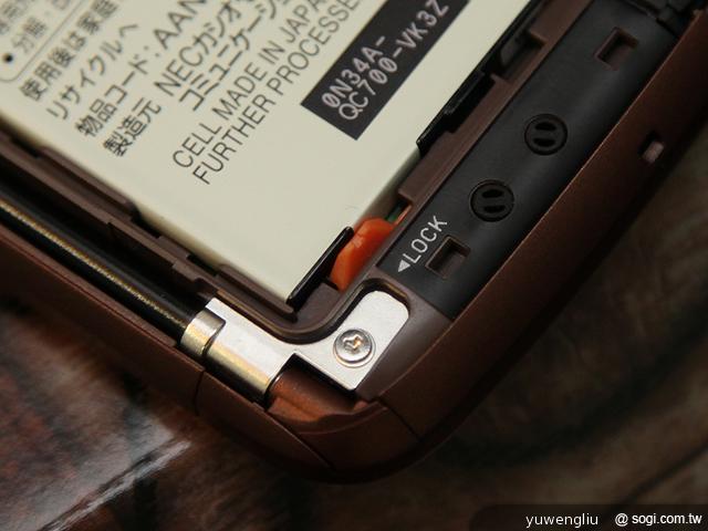 我要成為海賊王！NEC N-02E ONE PIECE特別版