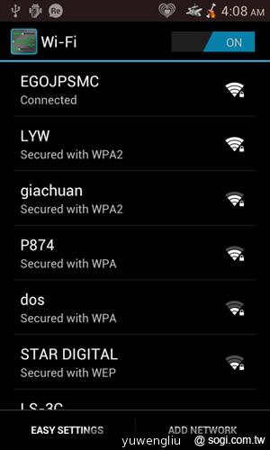 我要成為海賊王！NEC N-02E ONE PIECE特別版