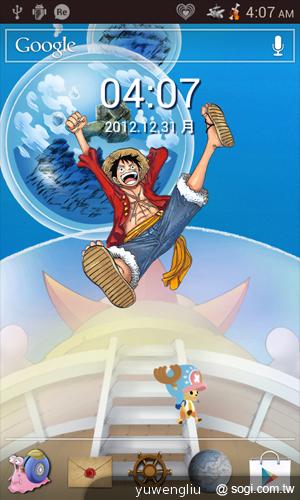 我要成為海賊王！NEC N-02E ONE PIECE特別版