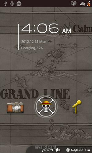 我要成為海賊王！NEC N-02E ONE PIECE特別版