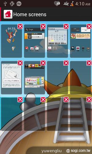 我要成為海賊王！NEC N-02E ONE PIECE特別版